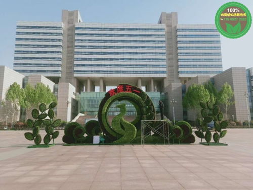 2021歡迎訪問 化州絹花雕塑采購價格 實業(yè)集團(tuán)