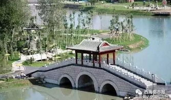 西寧13個(gè)精品主題公園游園來襲 看看你家后花園是哪一個(gè)