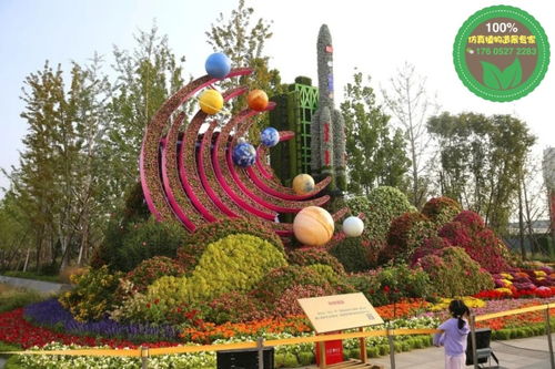 2021歡迎訪問 澄海生態綠雕廠家 實業集團