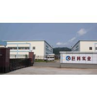 建筑工地洗車機_工地洗輪機_高壓清洗設備_工地洗車槽&ndash;【東莞市巨科實業(yè)發(fā)展】