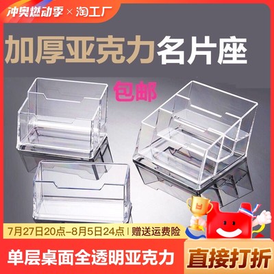 網購熱潮下的辦公用品新趨勢 高效、智能與個性化